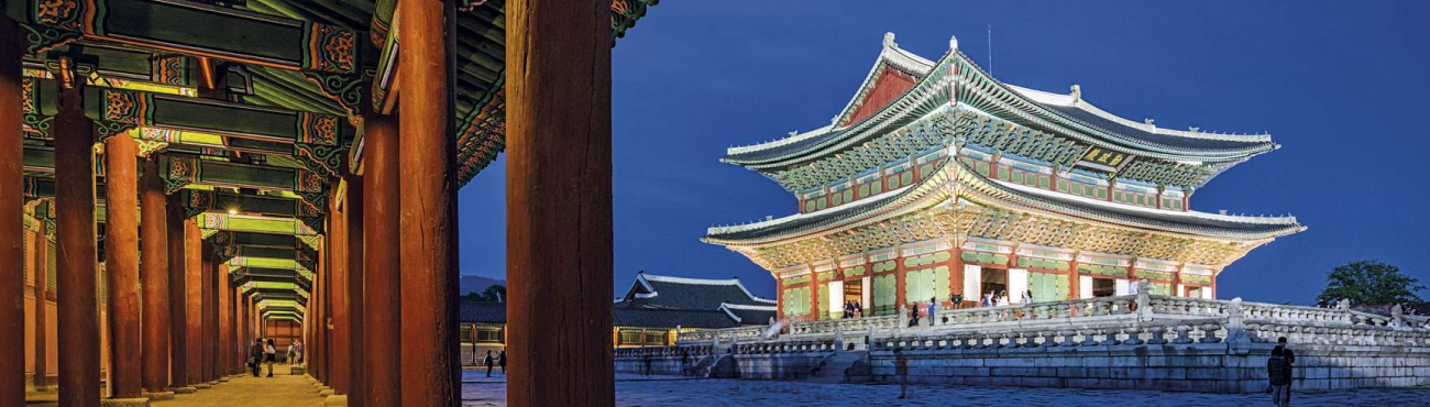 Esencias de Corea & Japón